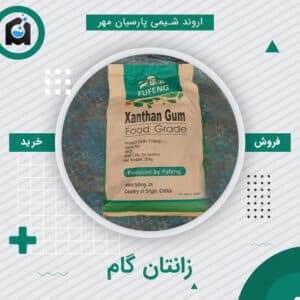 خرید زانتان گام