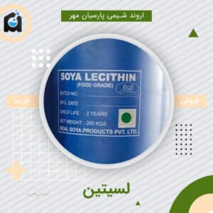 خرید لسیتین