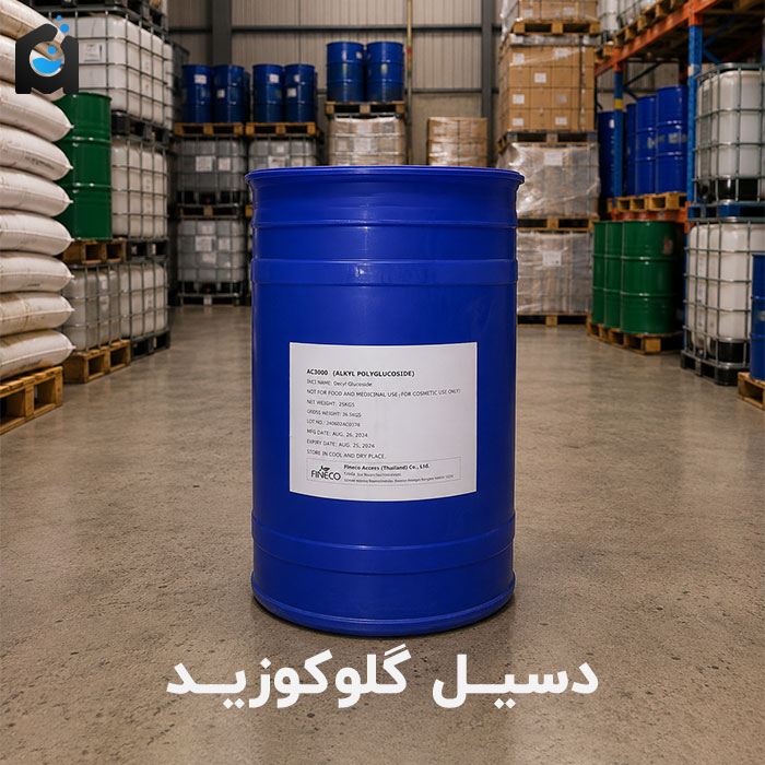 خرید دسیل گلوکوزید
