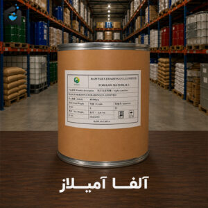 خرید آلفا آمیلاز