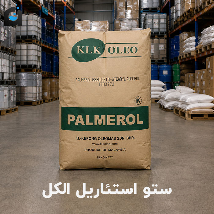 خرید ستو استئاریل الکل