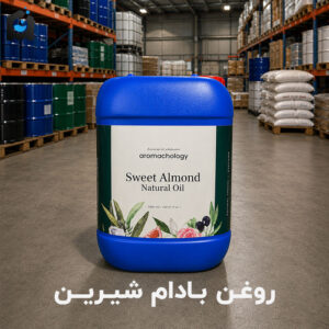 خرید روغن بادام شیرین