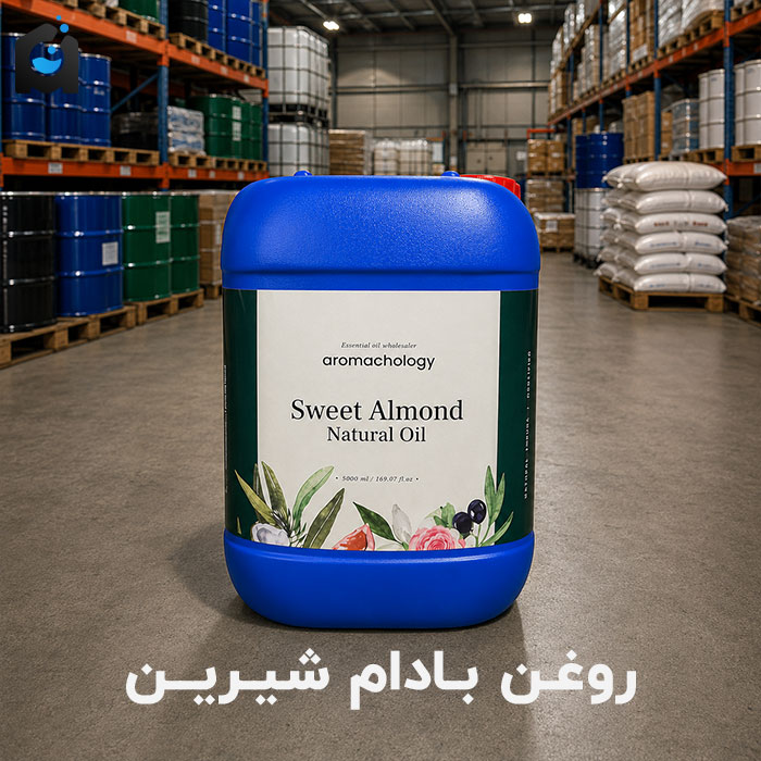 خرید روغن بادام شیرین