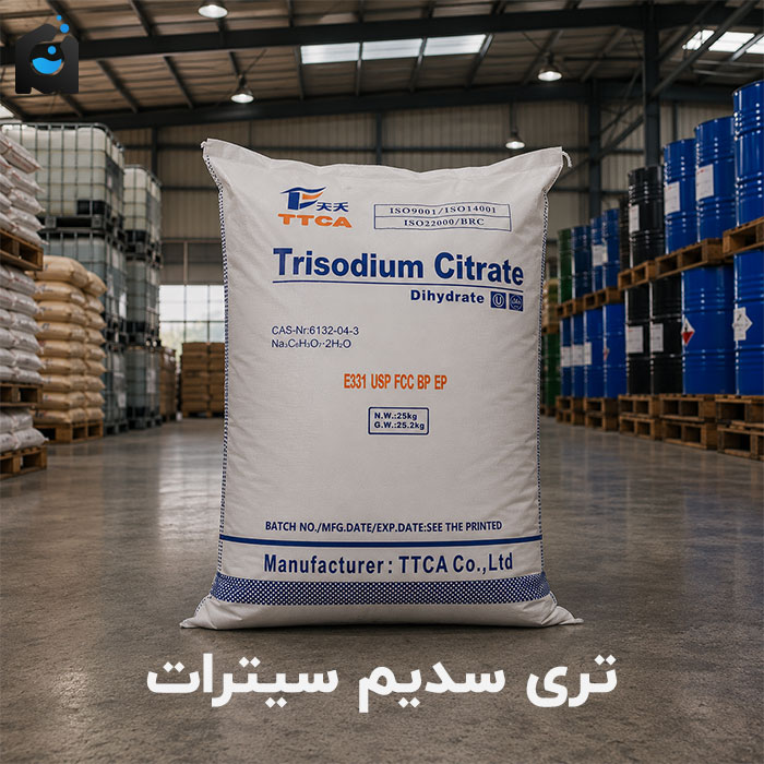 خرید تری‌سدیم سیترات