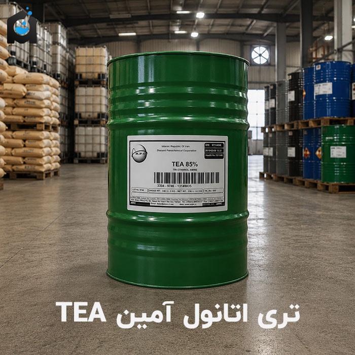 خرید تری اتانول آمین