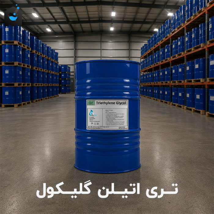 خرید تری اتیلن گلیکول
