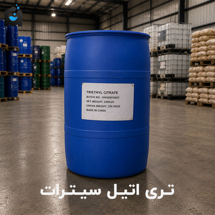 خرید تری اتیل سیترات