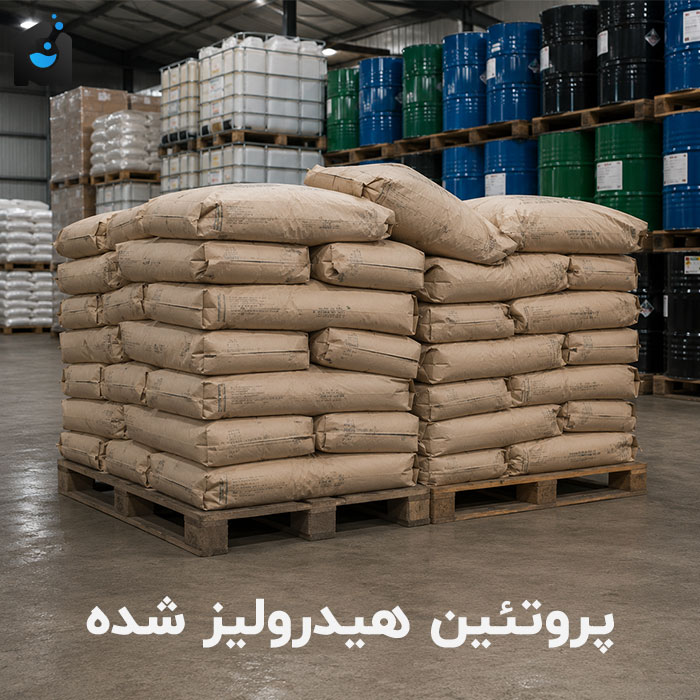 خرید پروتئین هیدرولیز شده