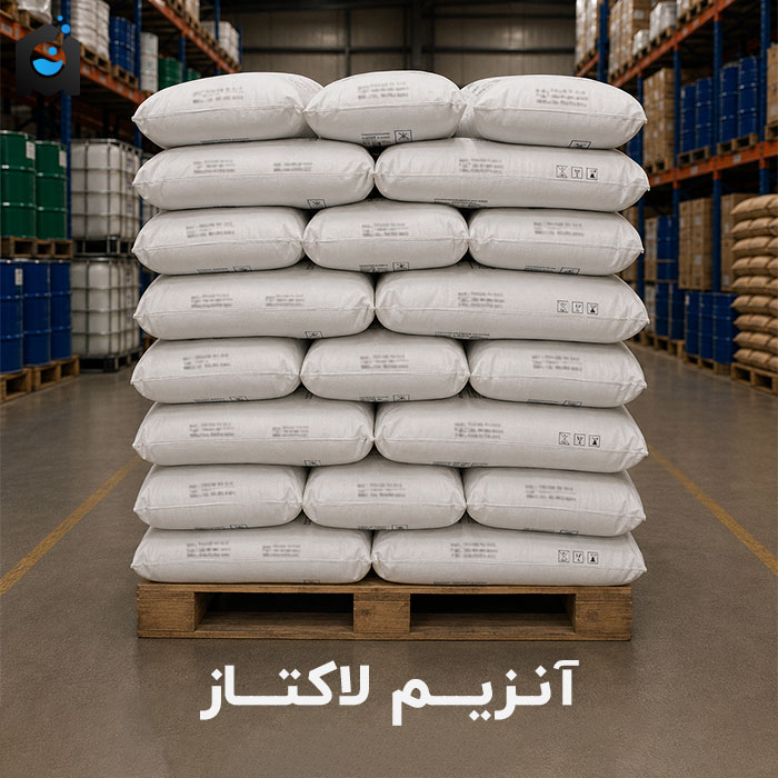 خرید آنزیم لاکتاز